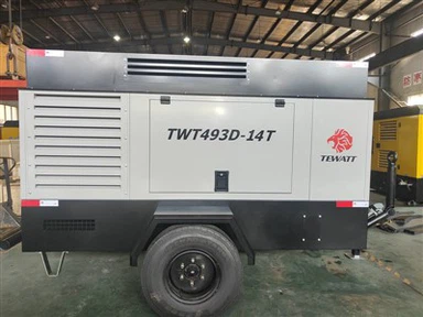 ضاغط الهواء المسمار للتعدين